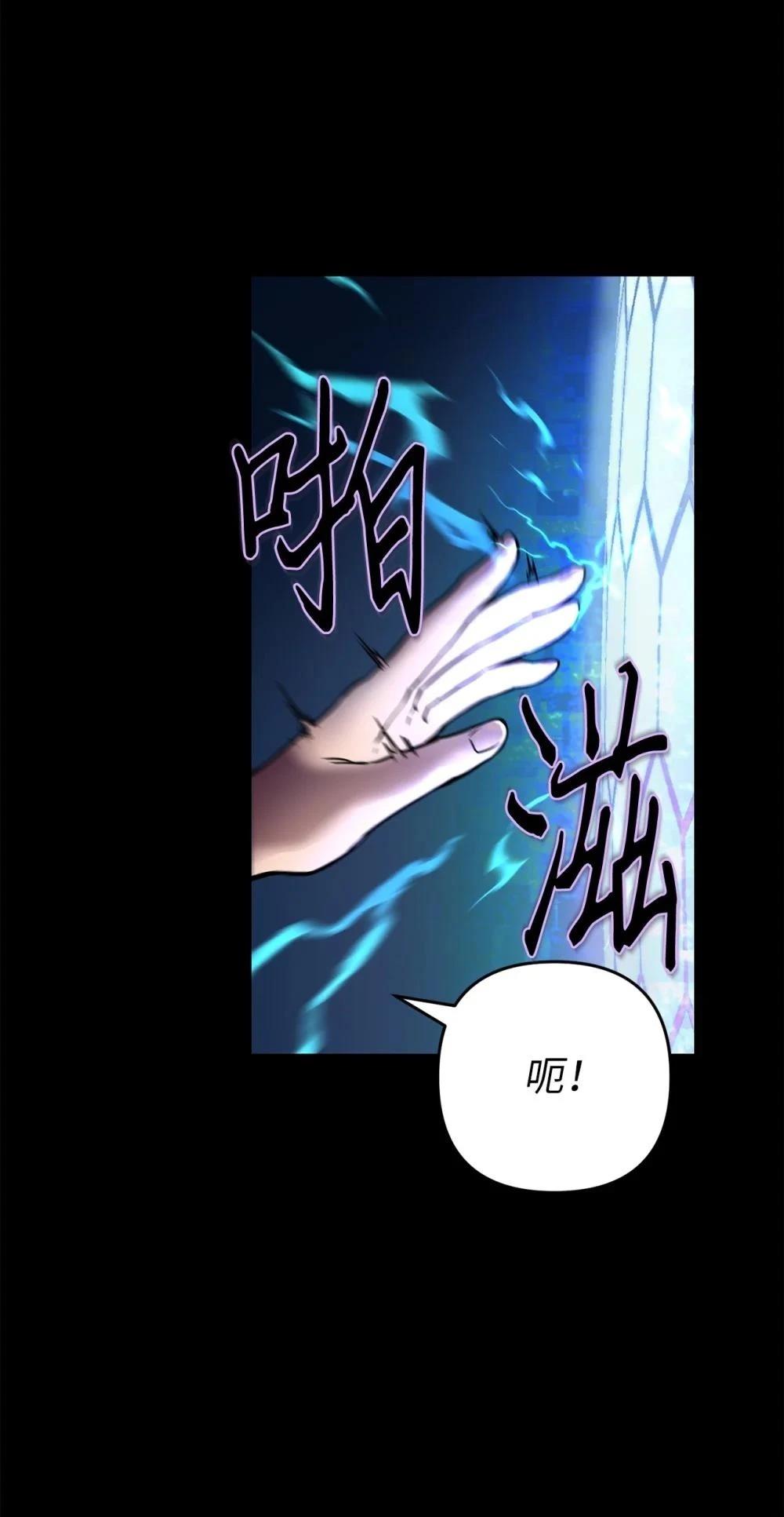 第1话93