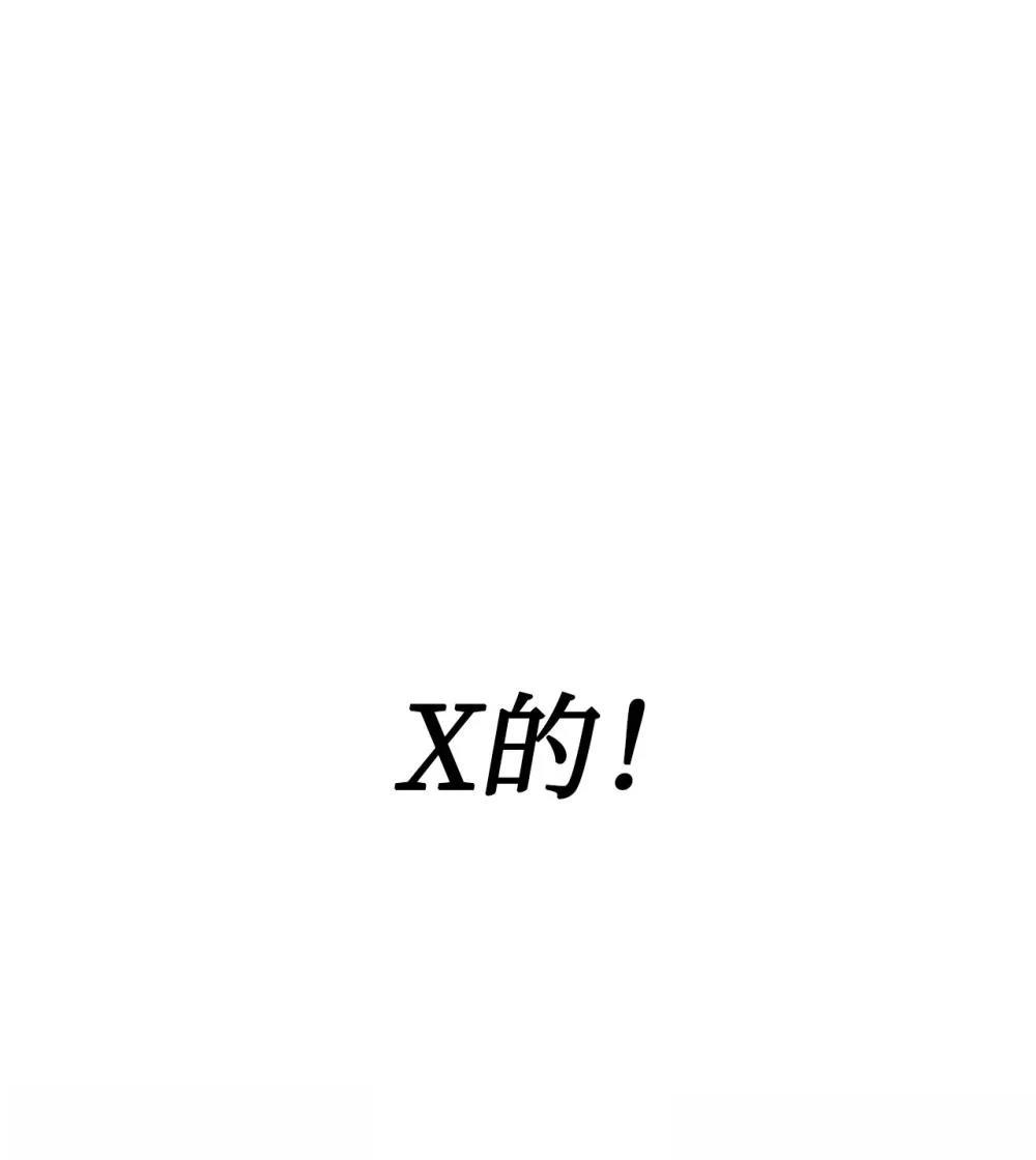 第1话8