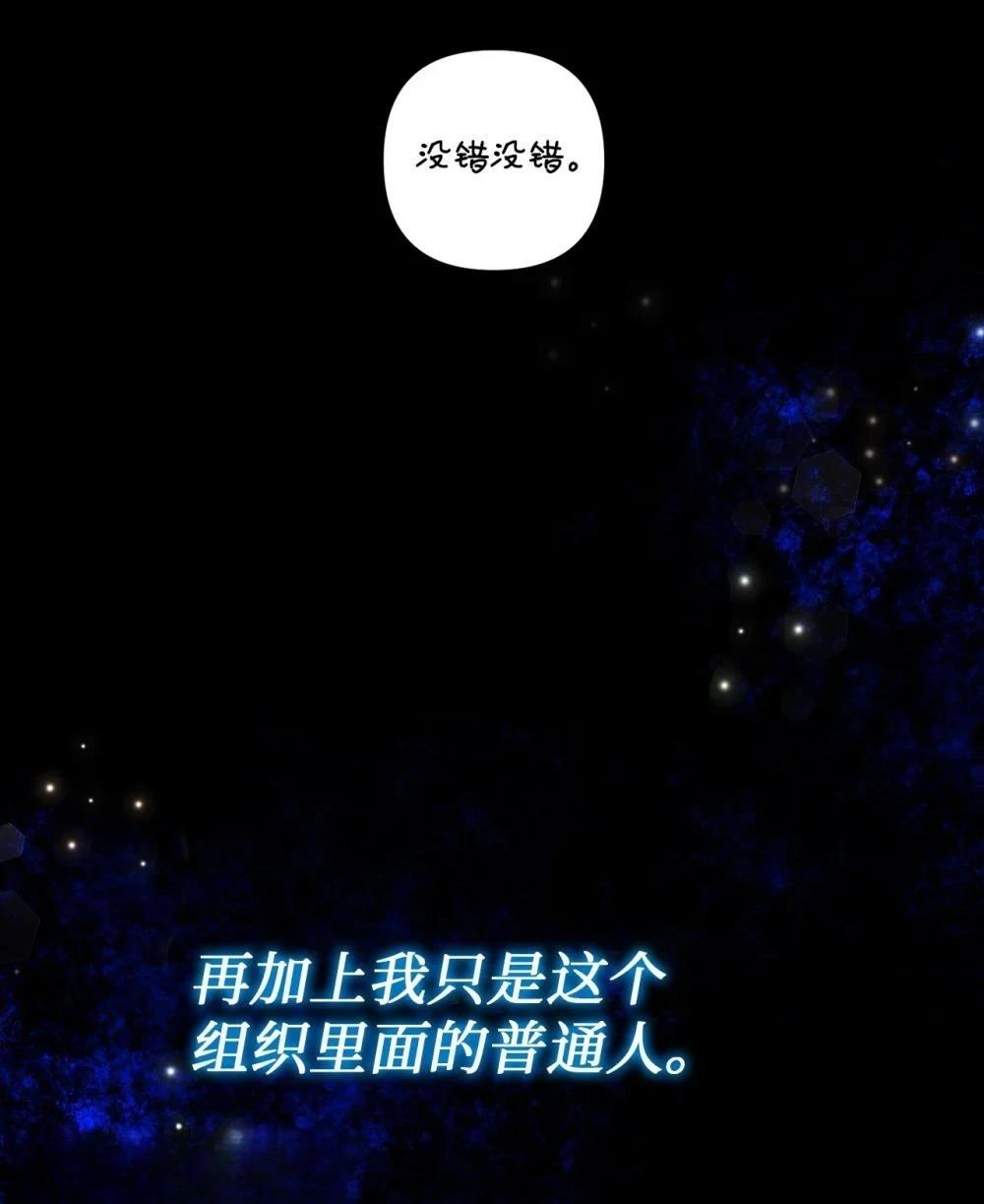 第1话38