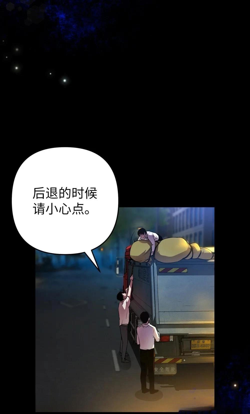 第1话39
