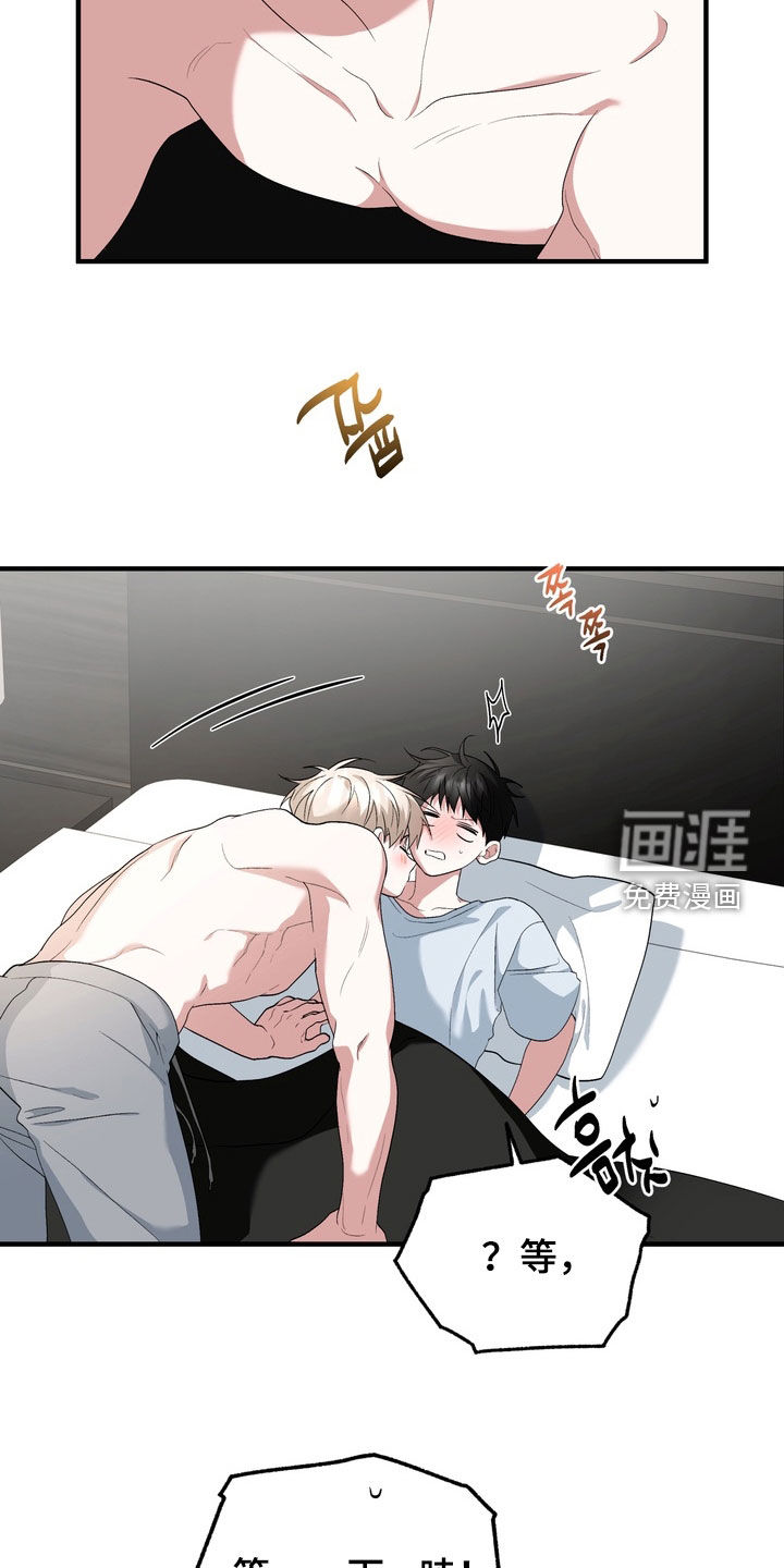 第48话21