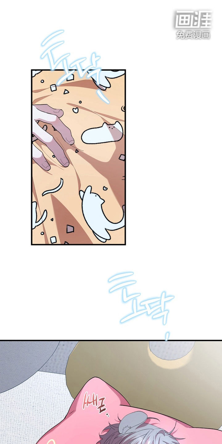 第48话5