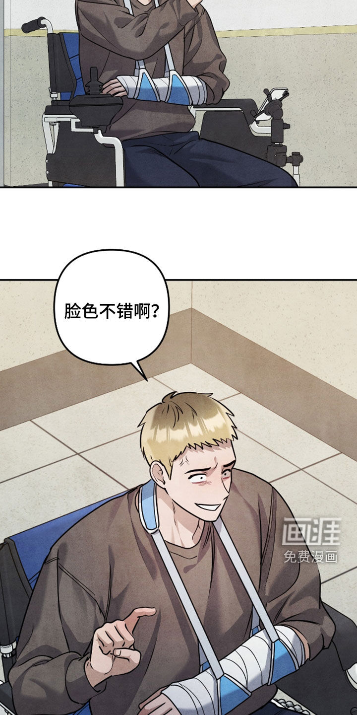 第58话19
