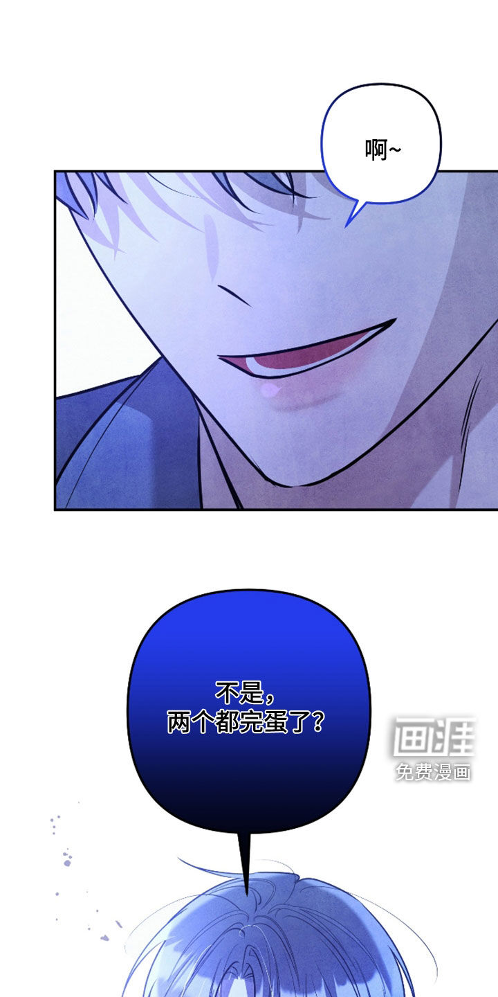 第58话25