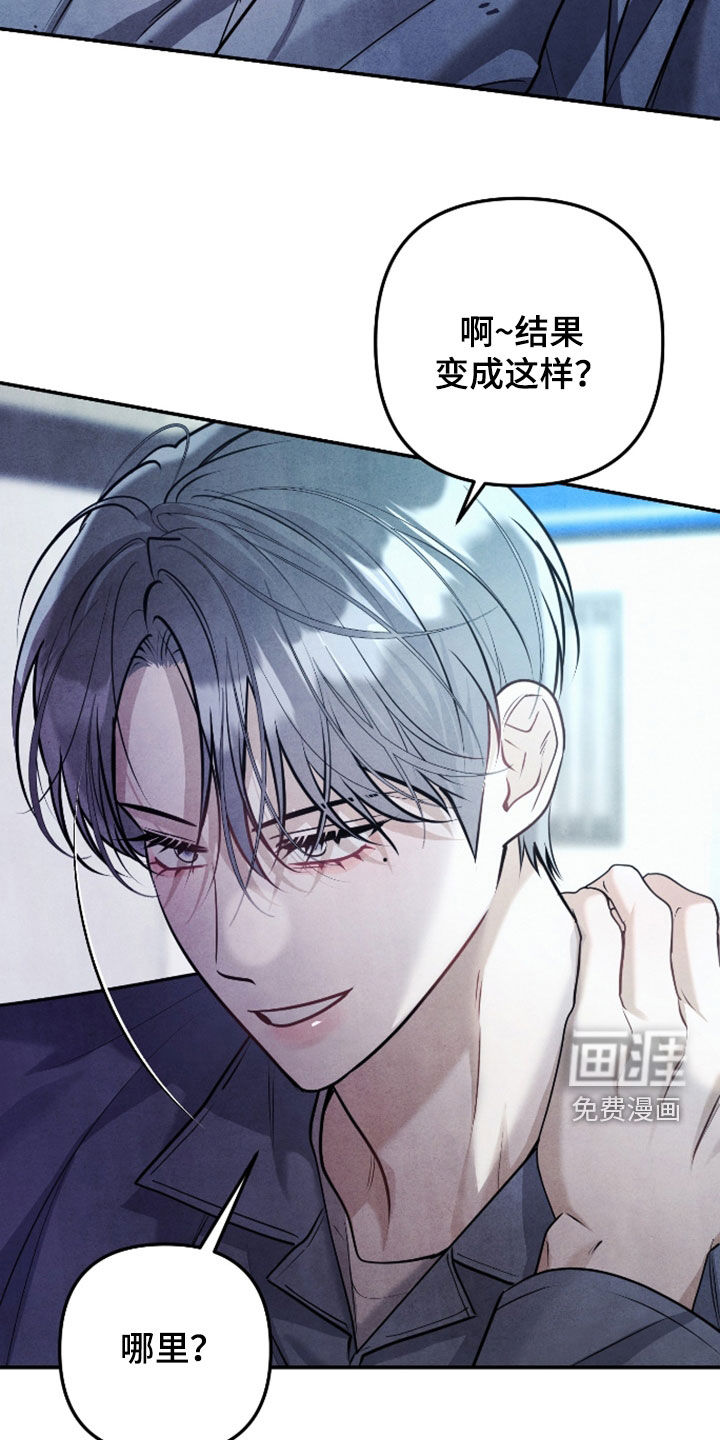 第58话22