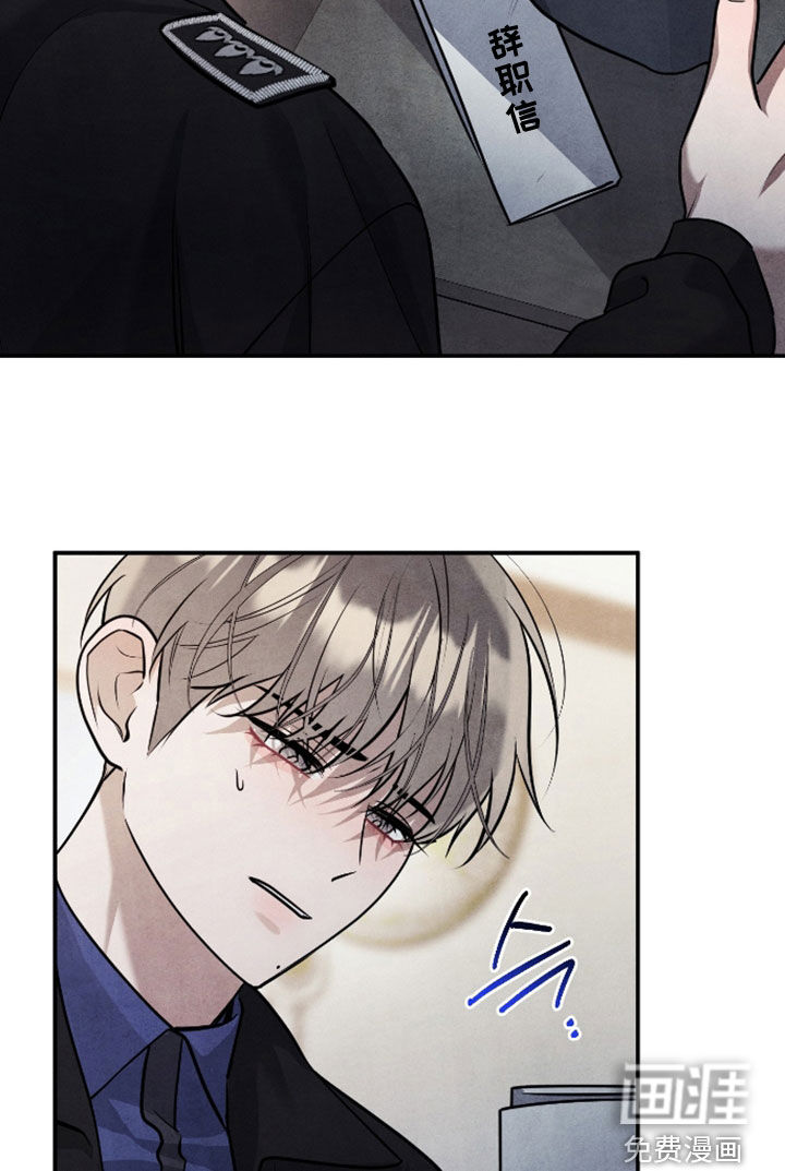 第58话9
