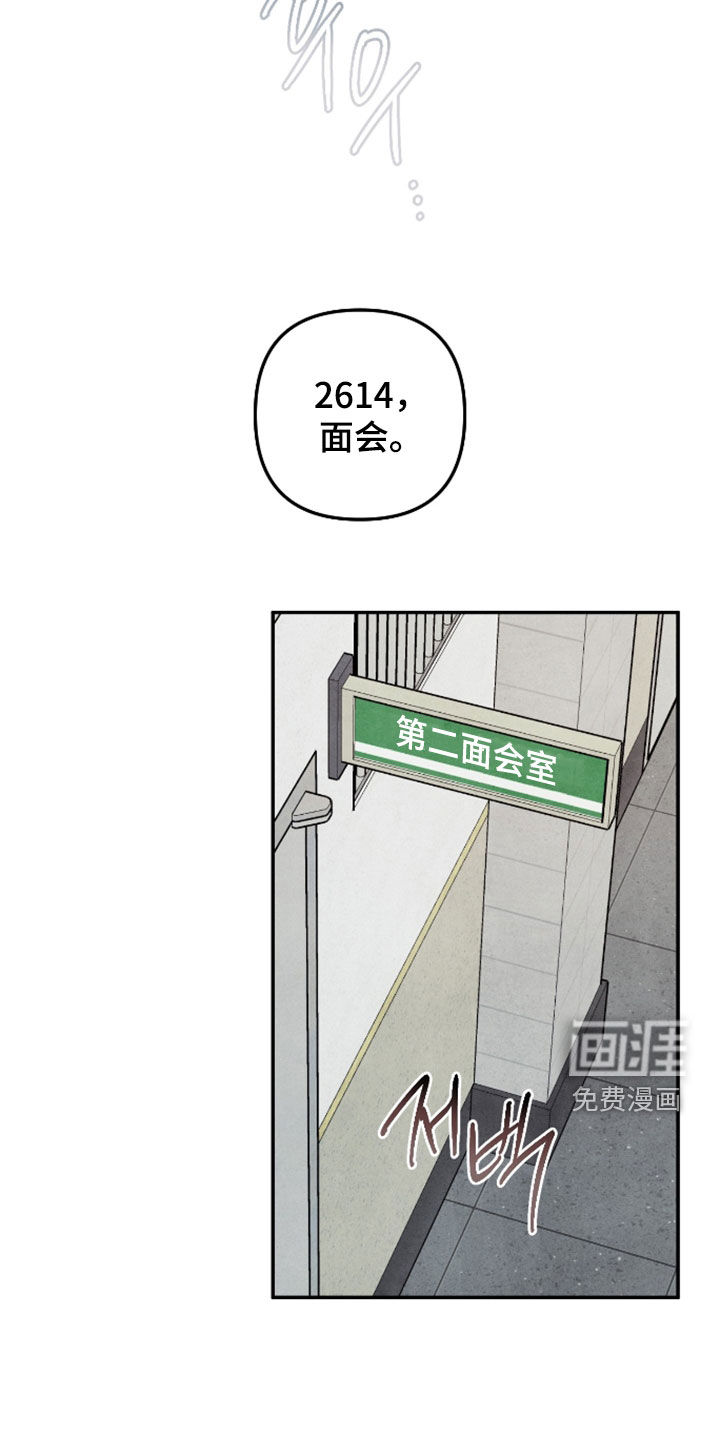 第58话14