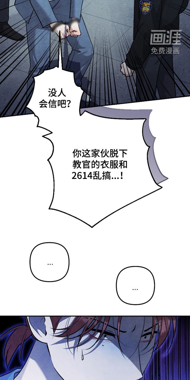 第57话15