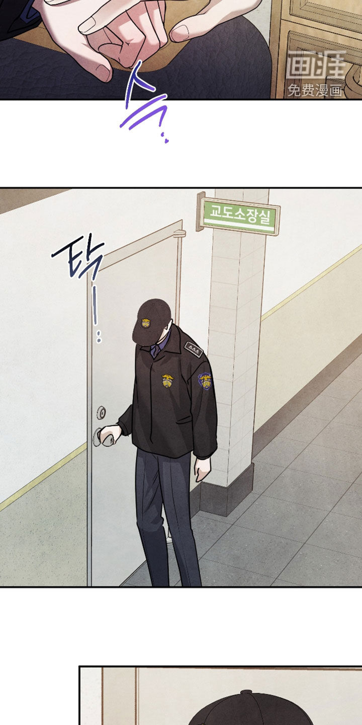 第57话6