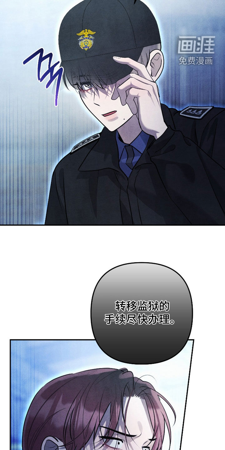 第57话13