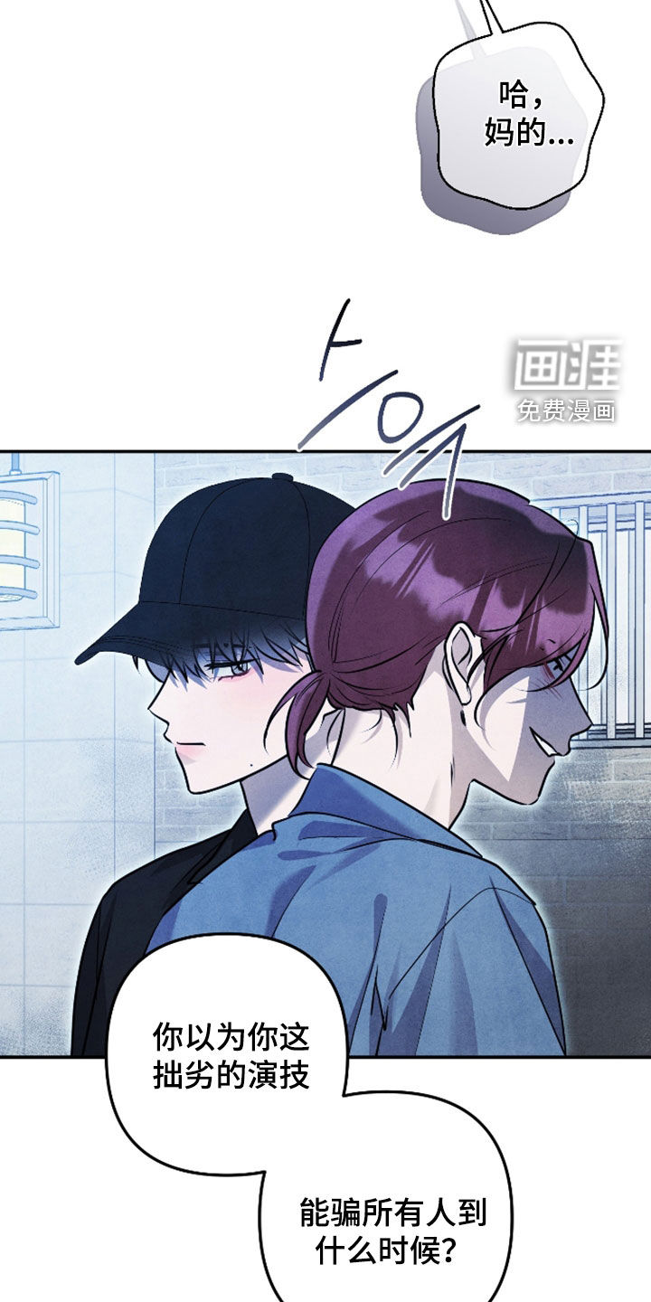 第57话17
