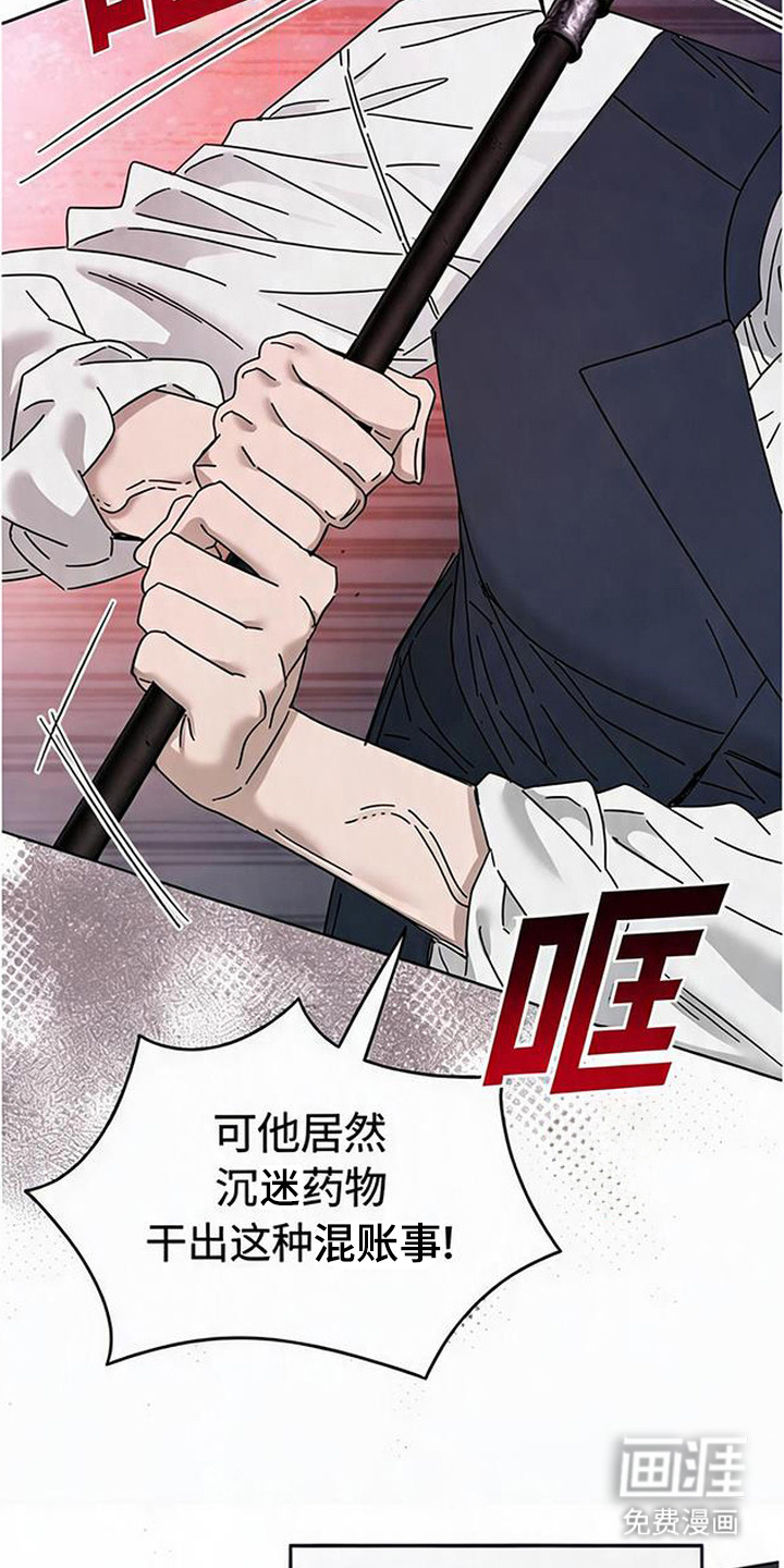 第18话19