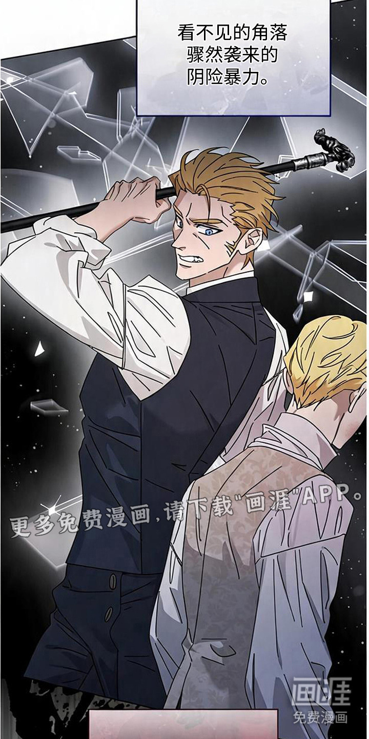 第18话20