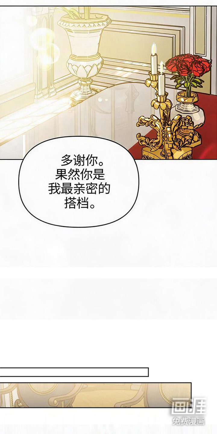 第18话11