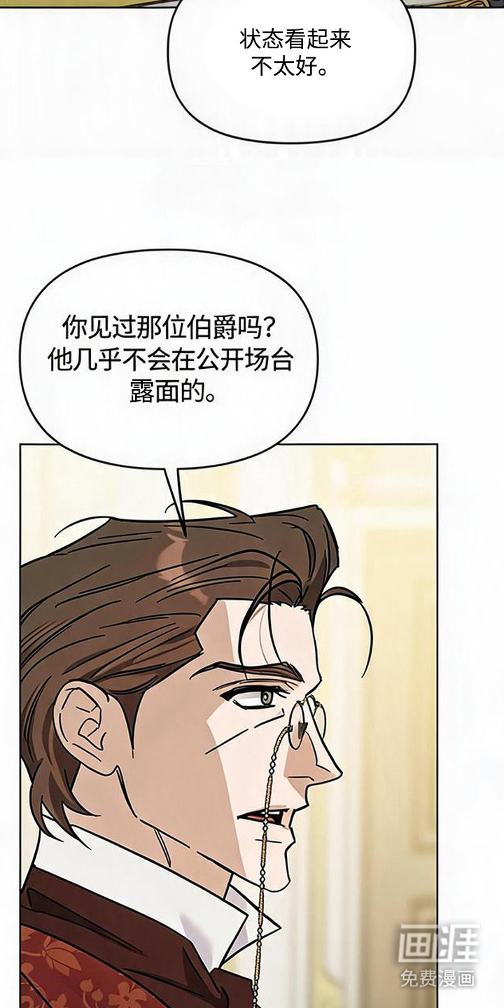 第18话1