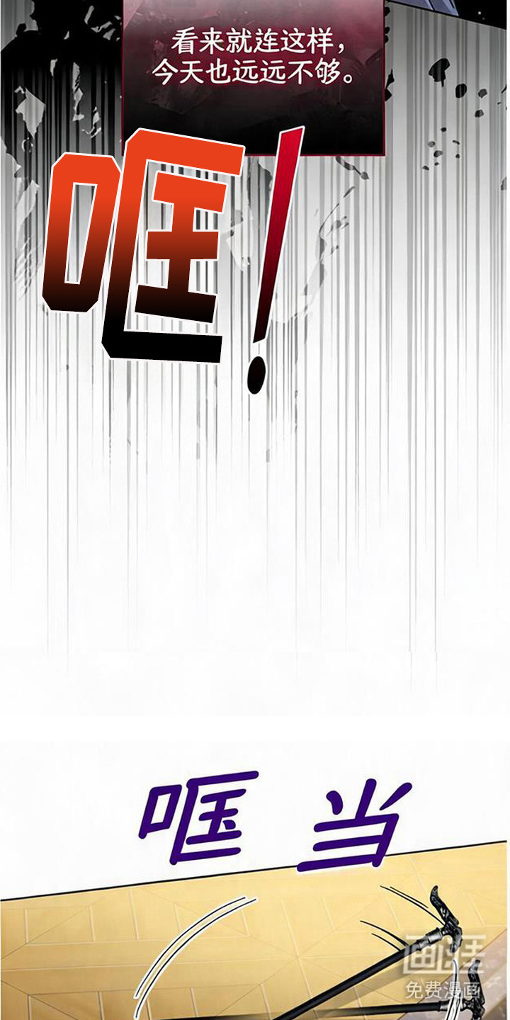 第18话21