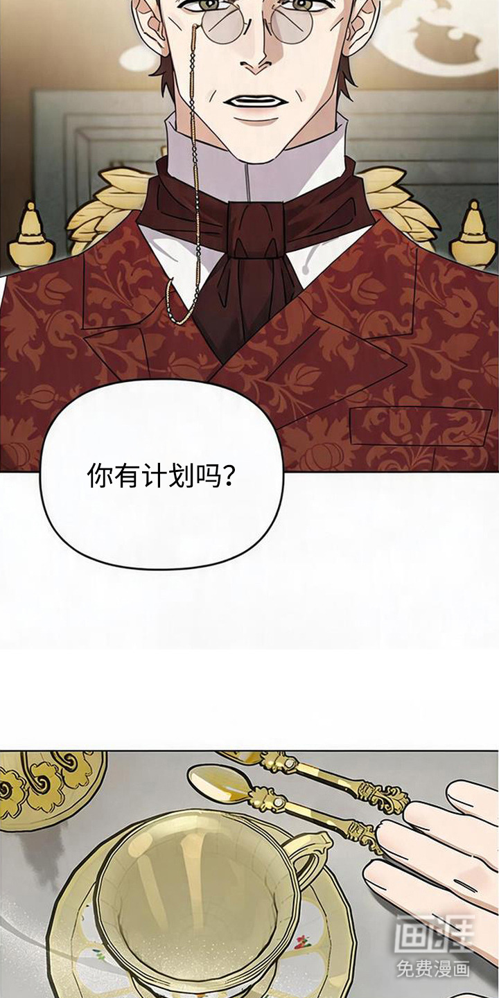 第17话15