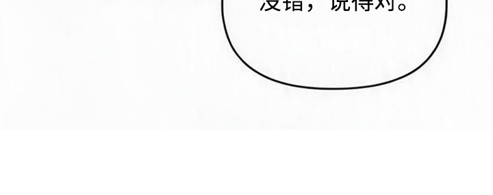 第17话22