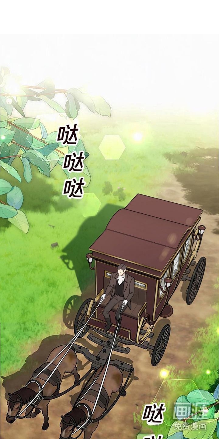 第14话0