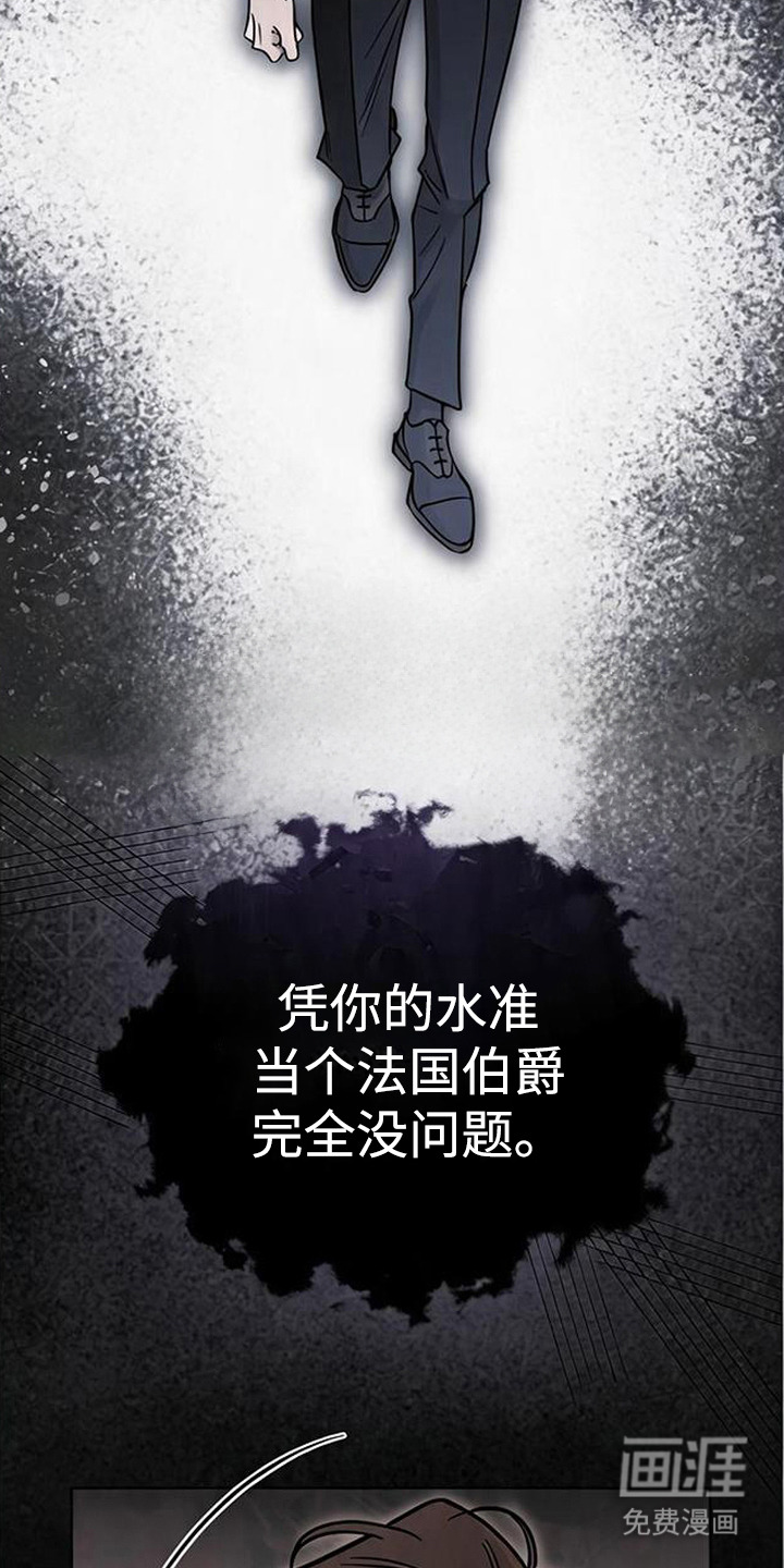 第14话22