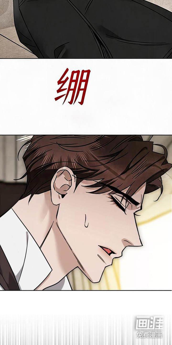 第14话19