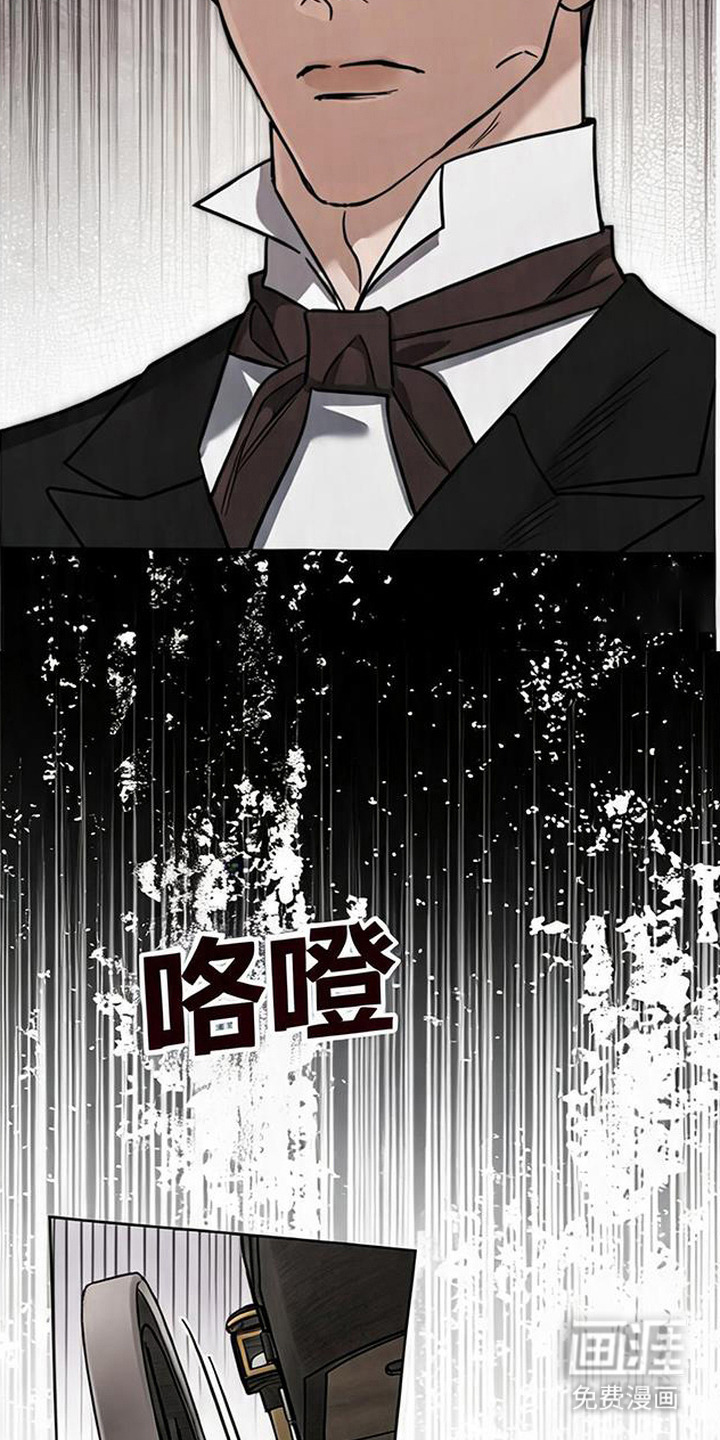 第14话26