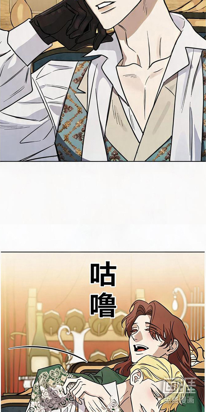 第13话18