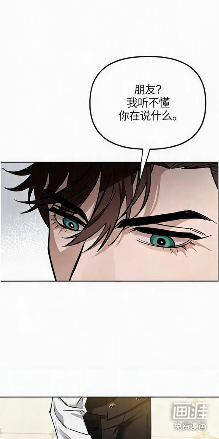 第13话10
