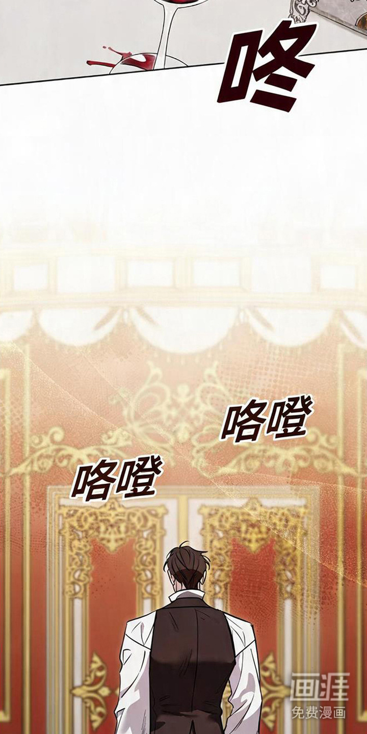 第13话26
