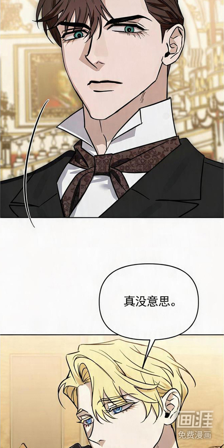 第13话17
