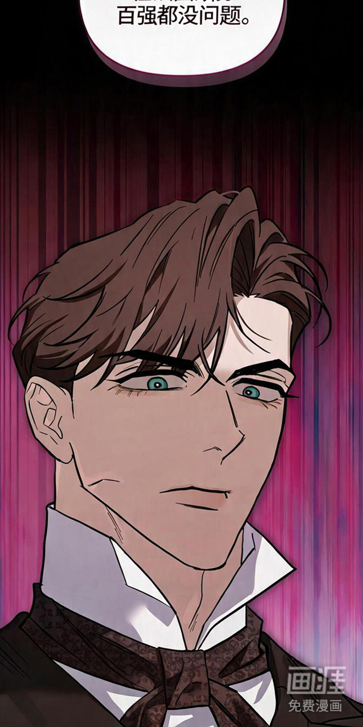 第13话13