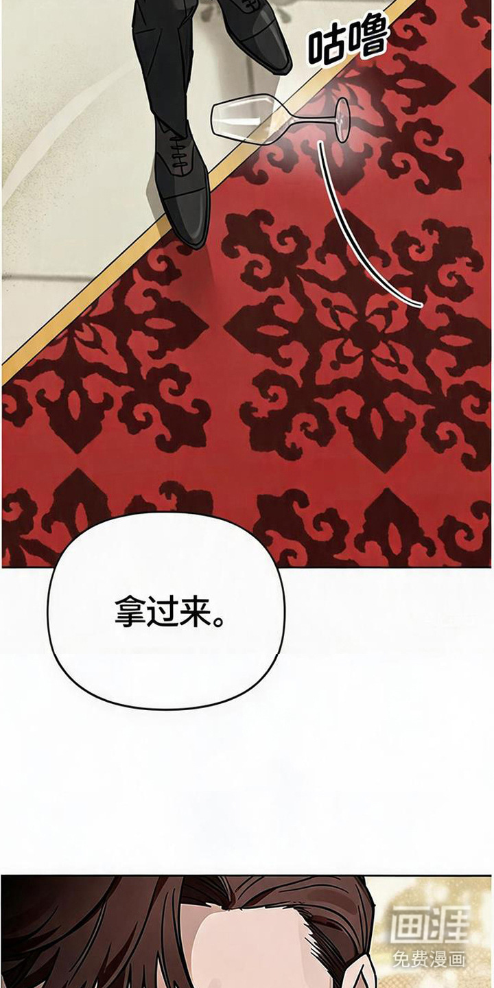 第12话7