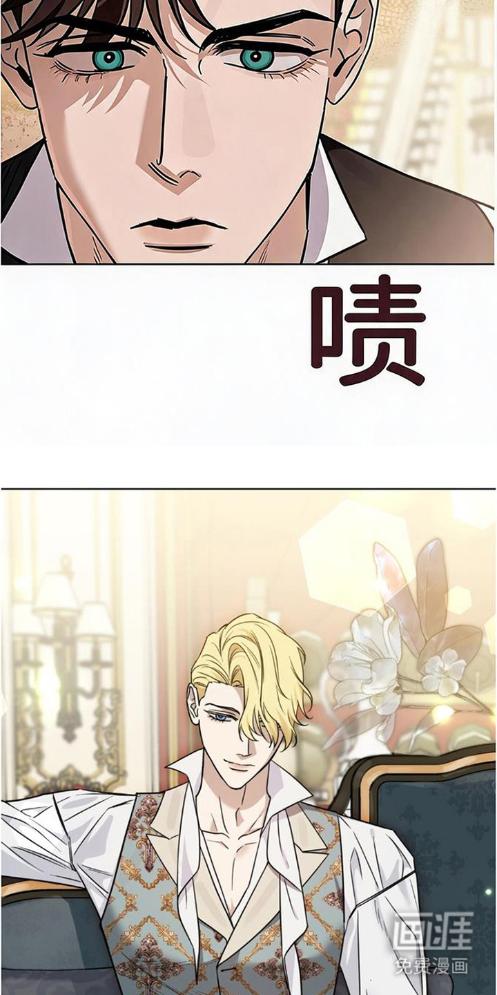第12话8