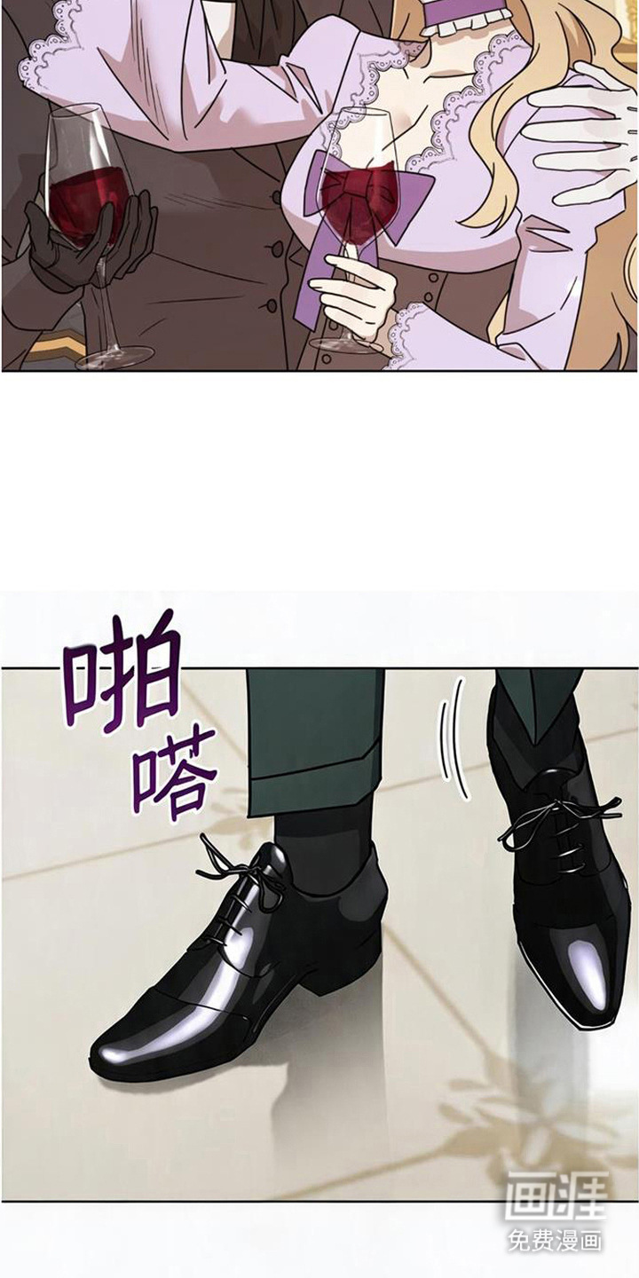 第11话3