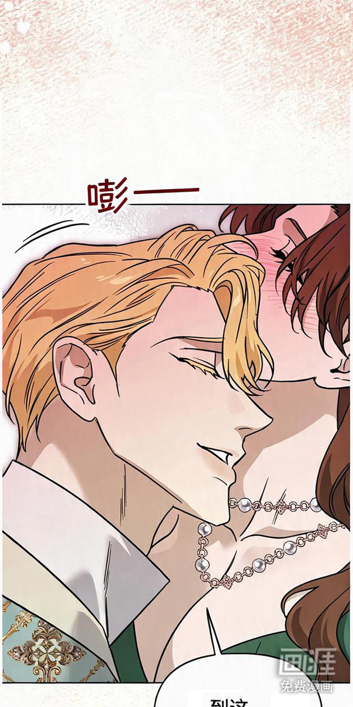 第11话22