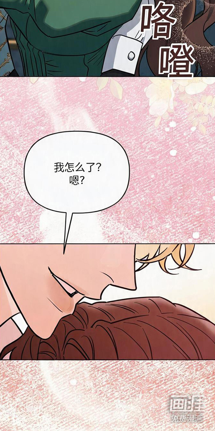 第11话21