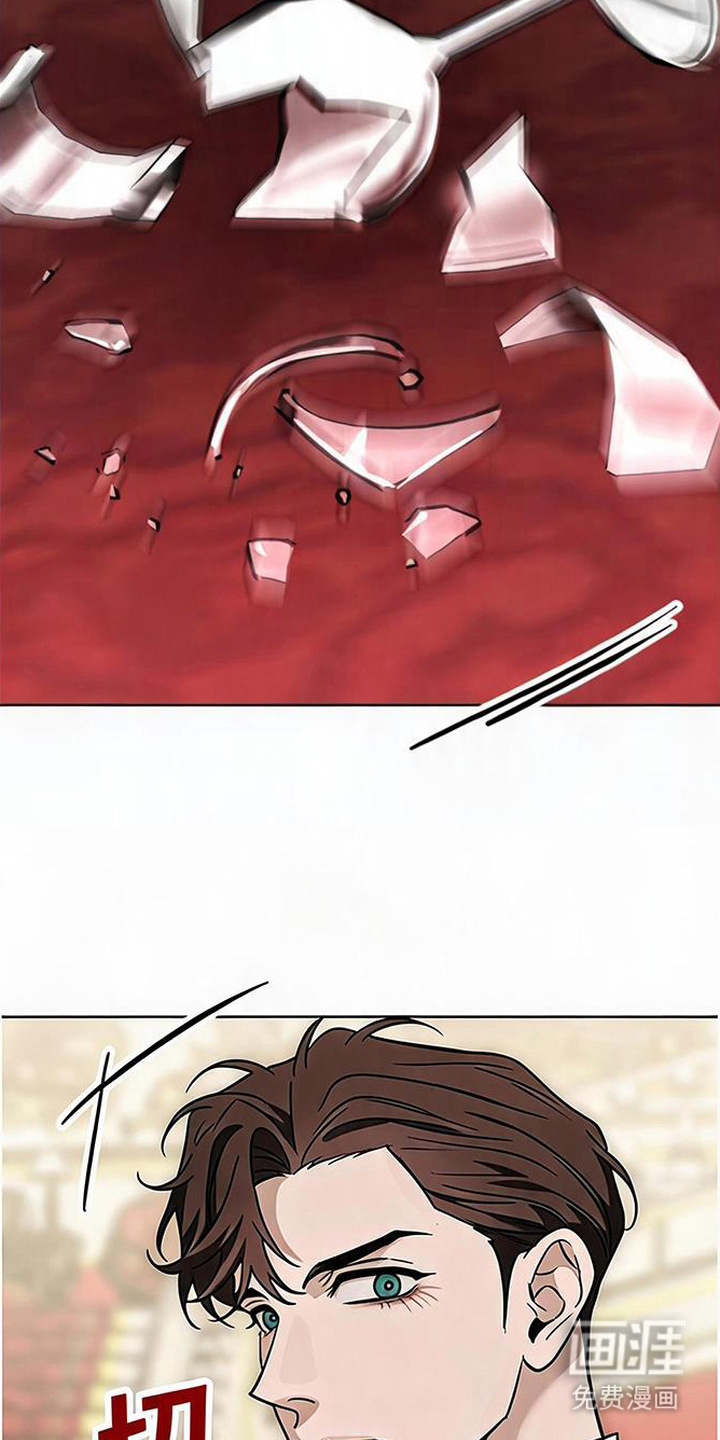 第11话17