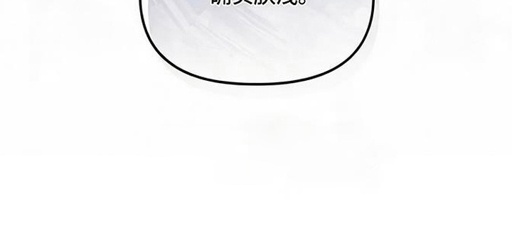 第10话24