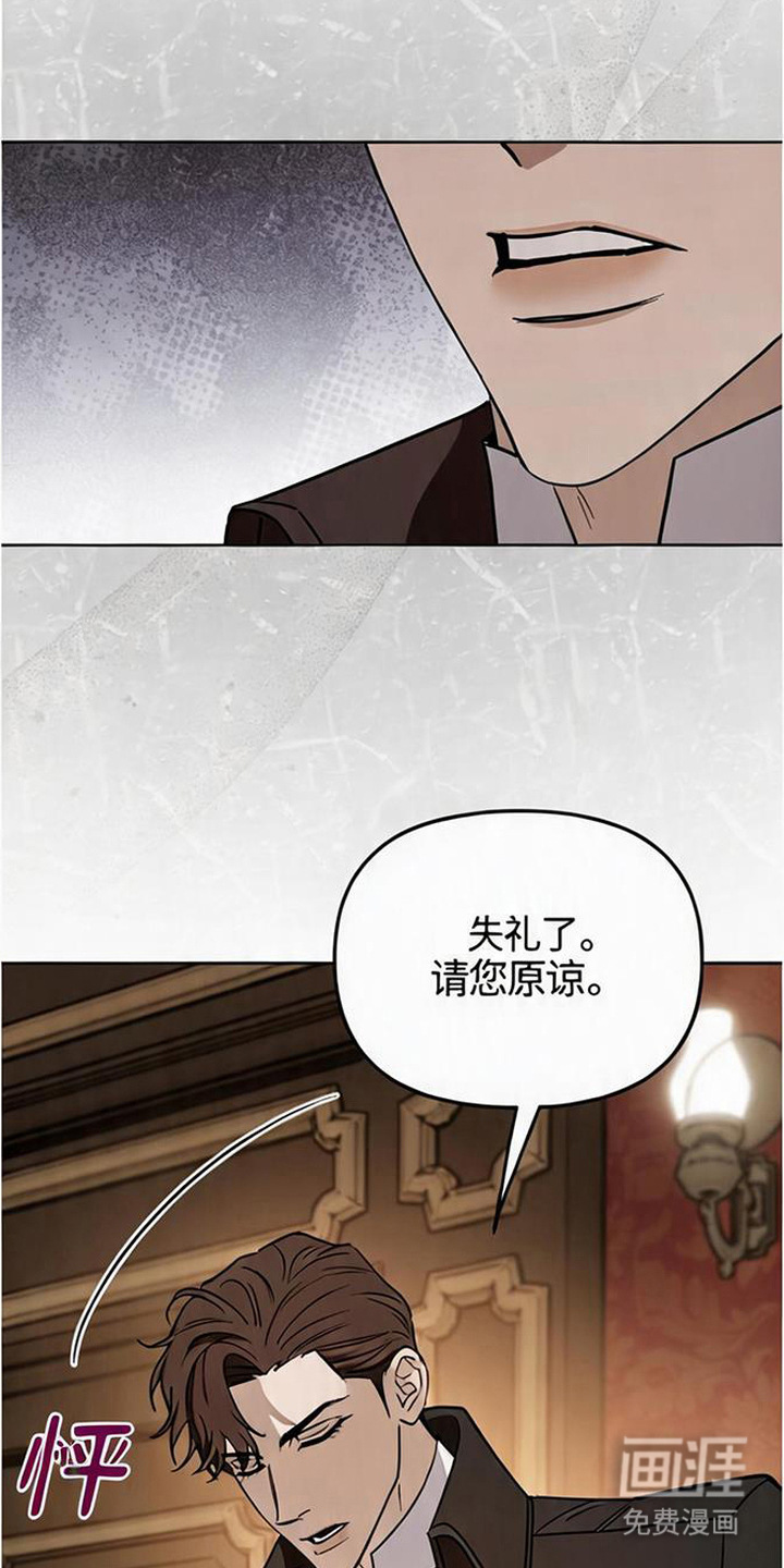第10话1