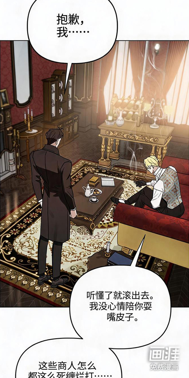 第10话9