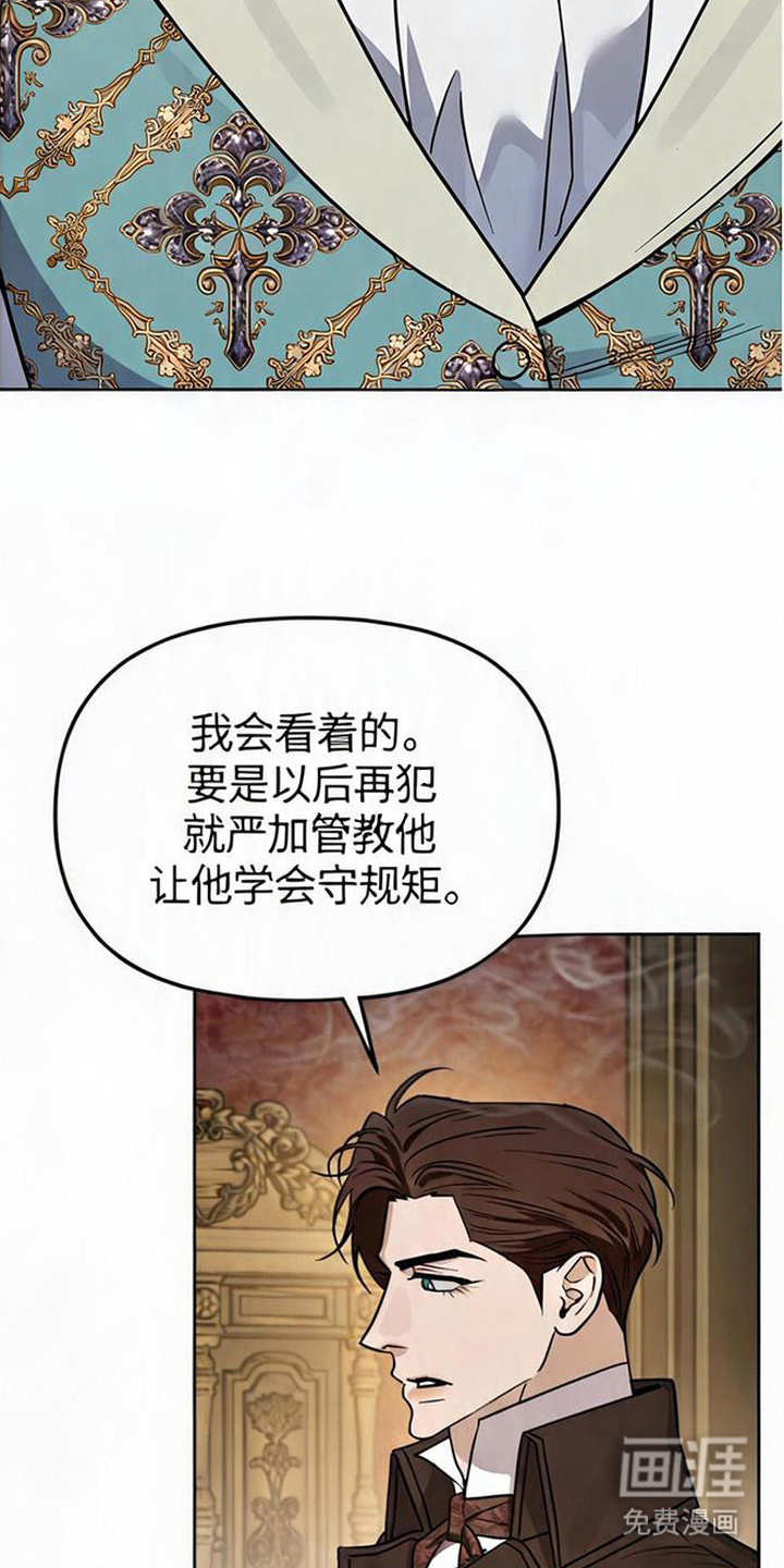 第10话18