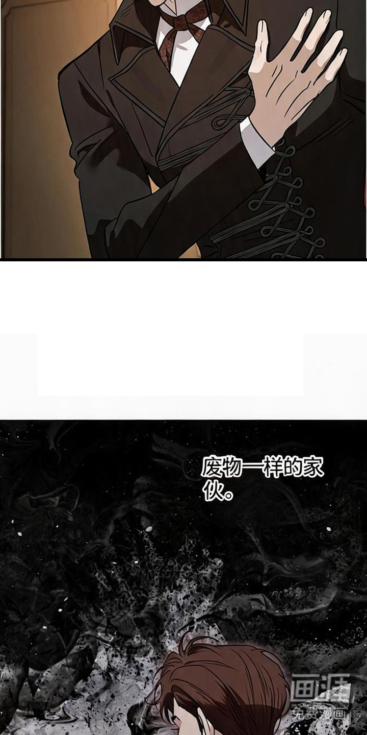 第10话2