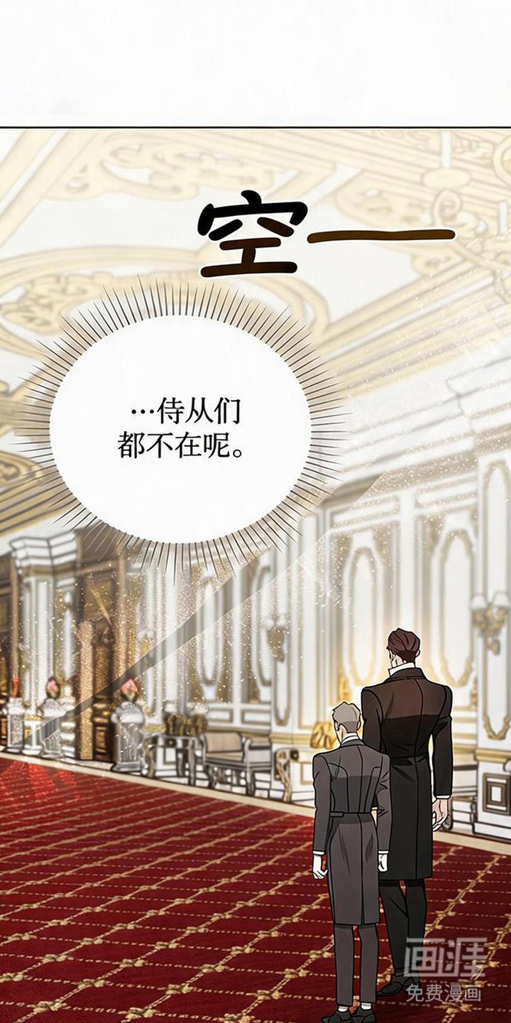 第6话26