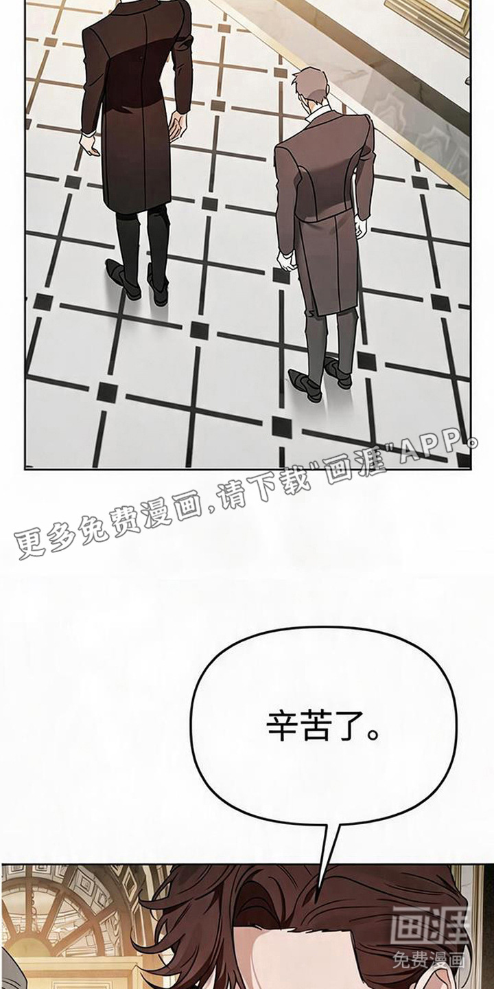 第6话4