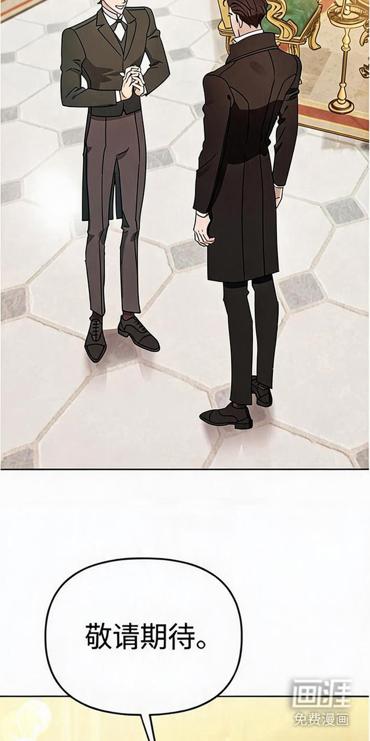 第5话4