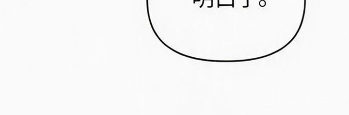 第4话27