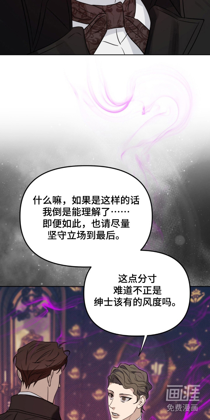 第4话1