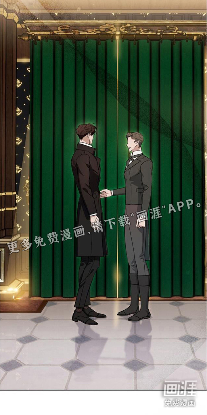 第4话9