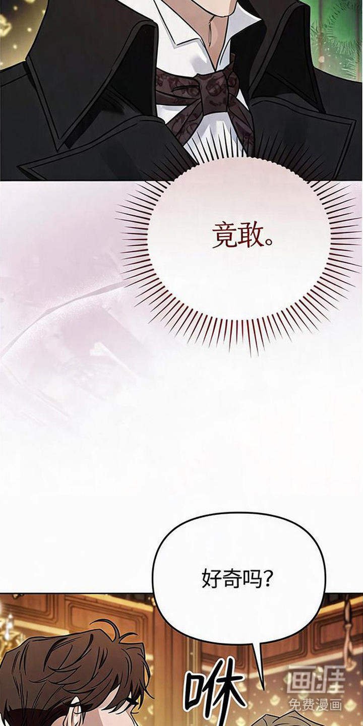 第4话20