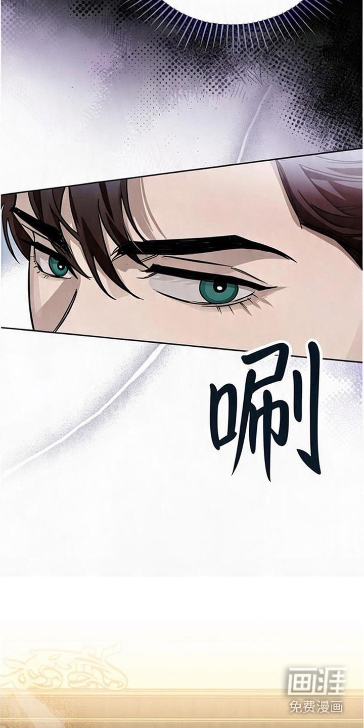 第4话8